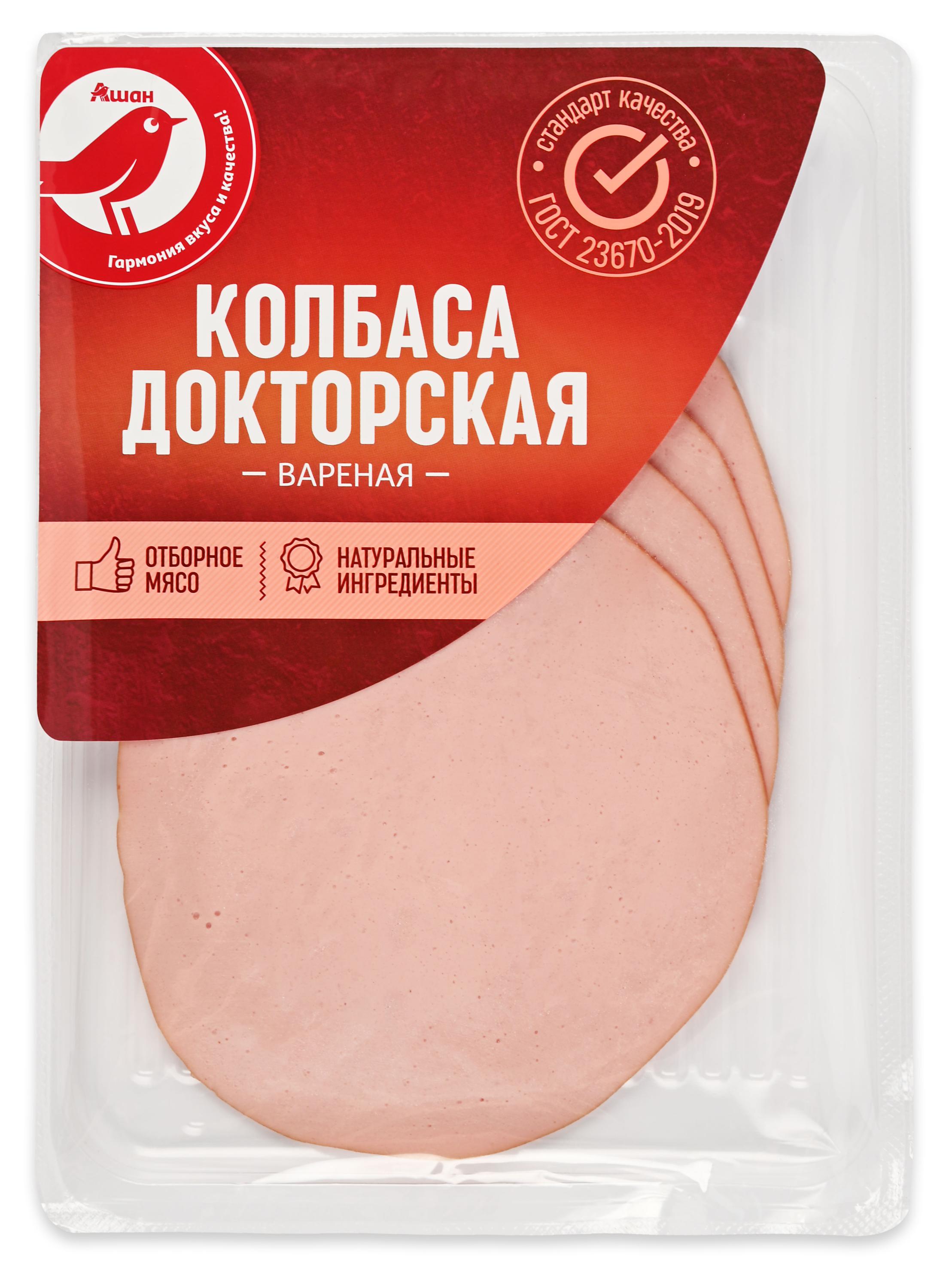 Колбаса вареная АШАН Красная птица Докторская нарезка ГОСТ, 120 г
