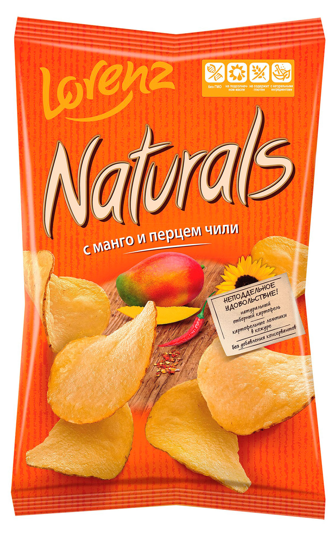 Чипсы картофельные Naturals манго чили, 100 г