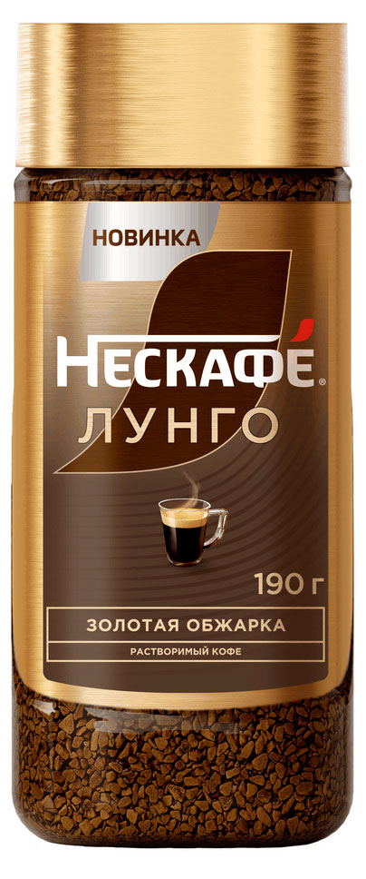 Кофе растворимый Нескаф Лунго сублимированный, 190 г
