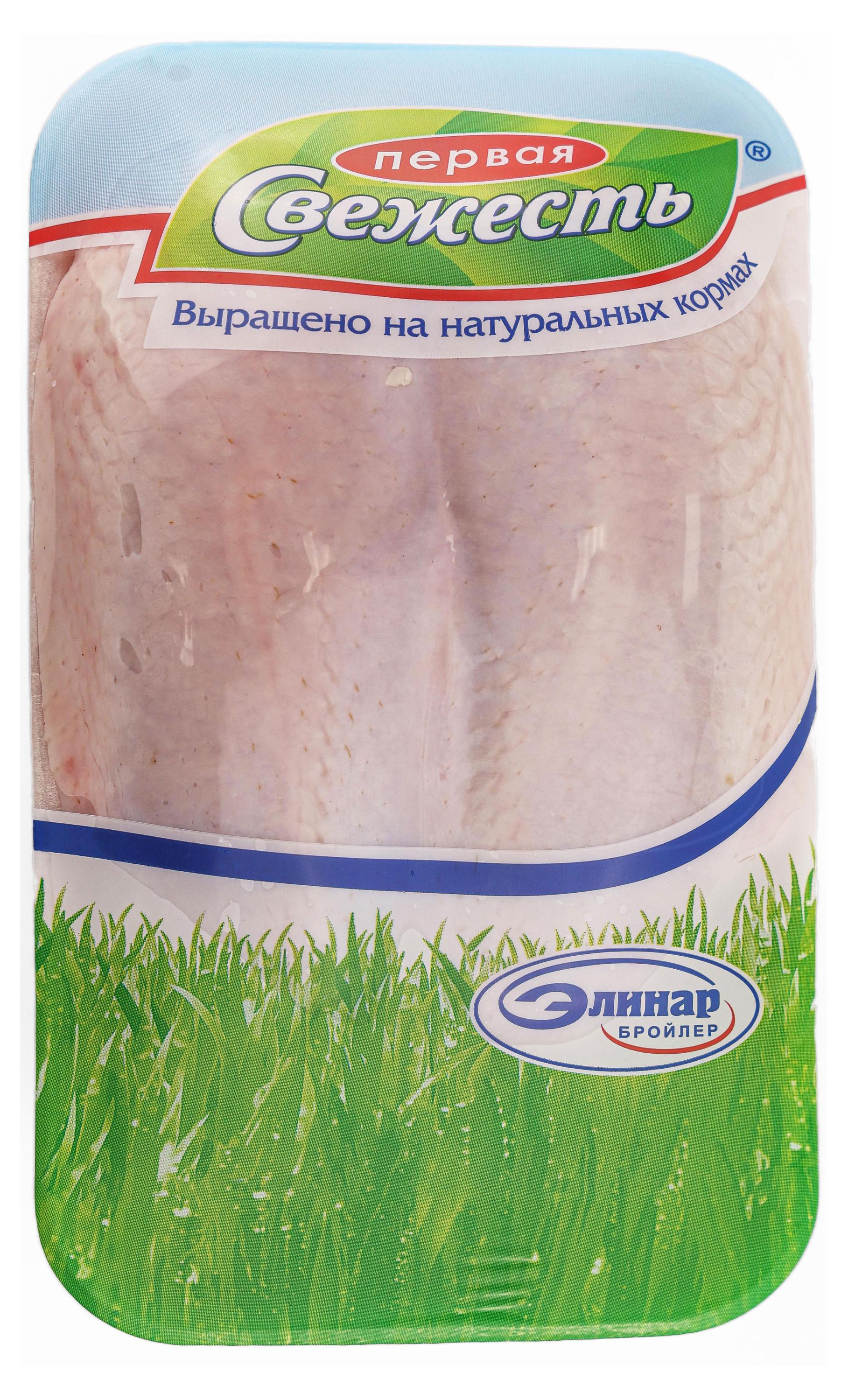 Грудка куриная Первая свежесть целая охлажденная, 800 г