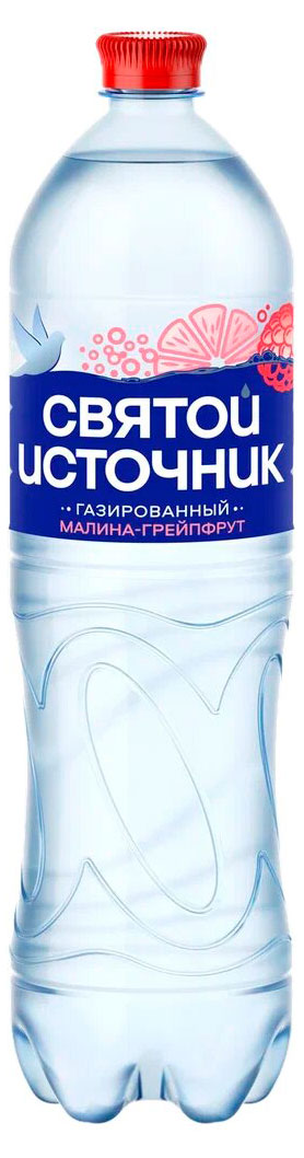 Вода Святой Источник со вкусом малина-грейпфрут без сахара газированная, 1,5 л