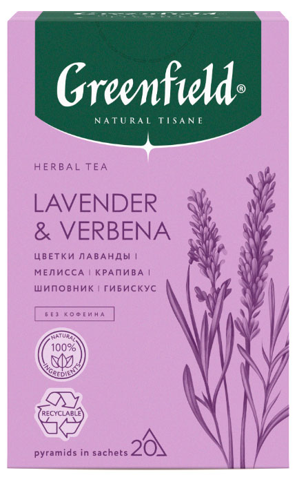 Напиток чайный Greenfield Natural Tisane с лавандой и вербеной в пирамидках, 20х1,8 г