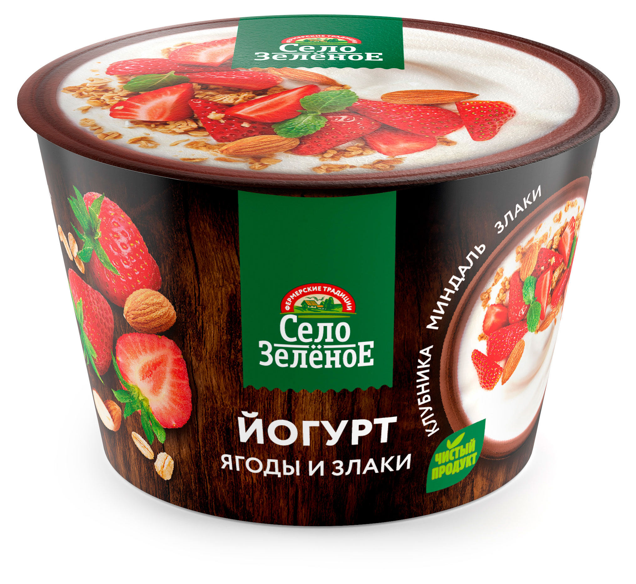 Йогурт густой ложковый Село Зеленое Фермерский завтрак ягоды и злаки 3,2% БЗМЖ, 180 г