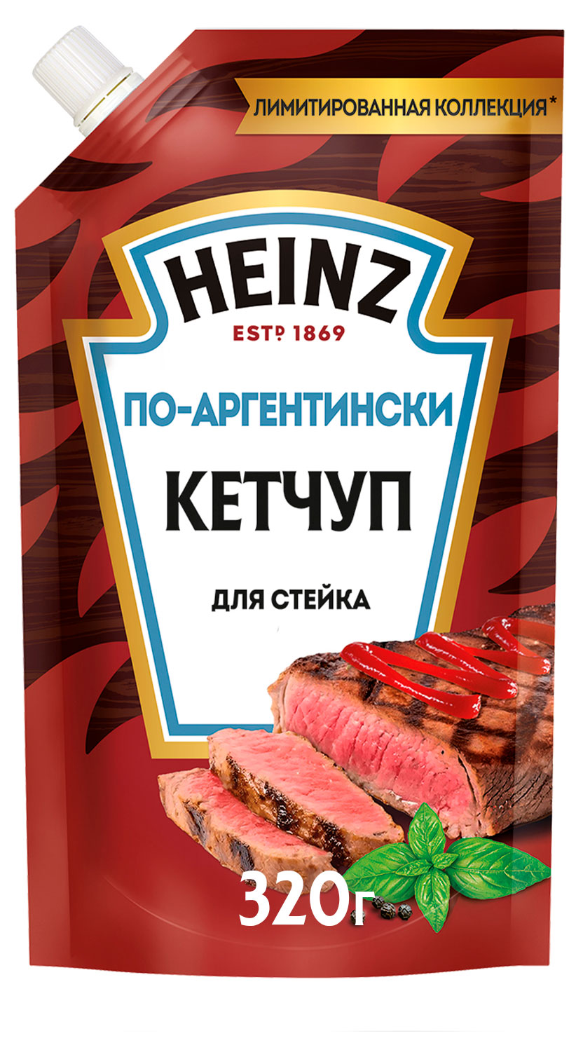 Кетчуп Heinz по-аргентински для стейка, 320 г