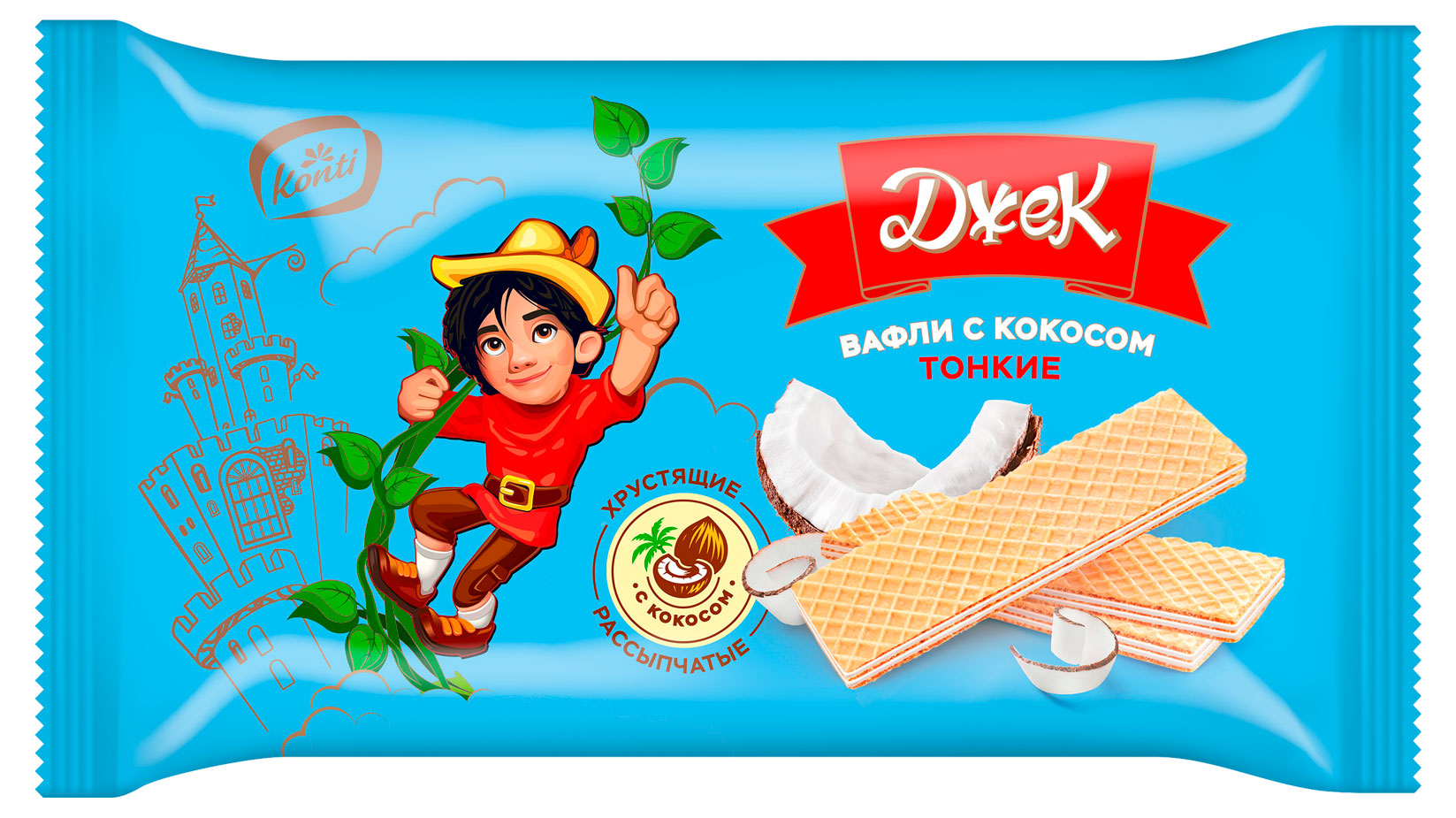 Вафли Konti Джек тонкие с кокосом, 125 г