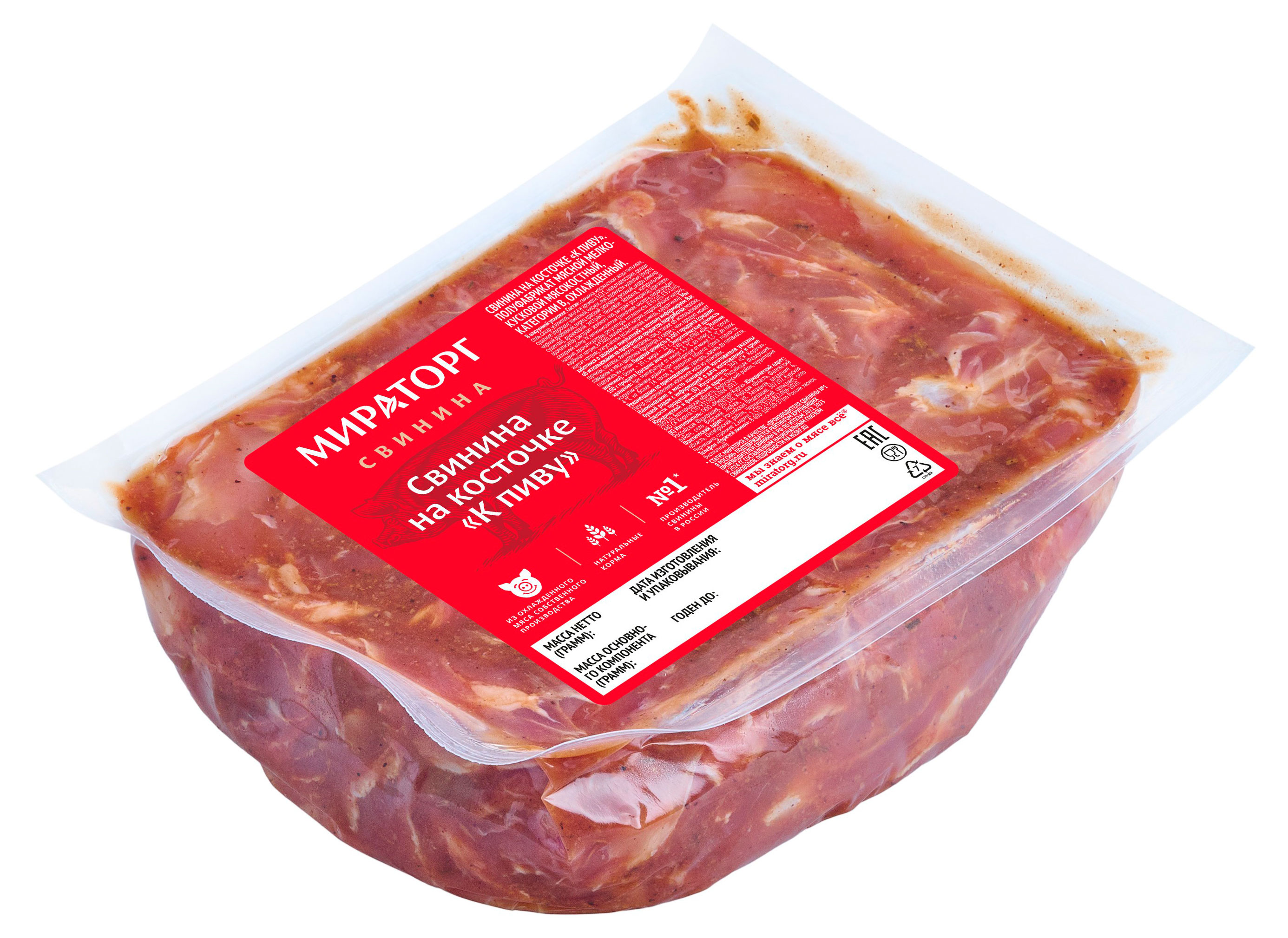 Свинина на косточке Мираторг К пиву охлажденная, ~ 1 кг