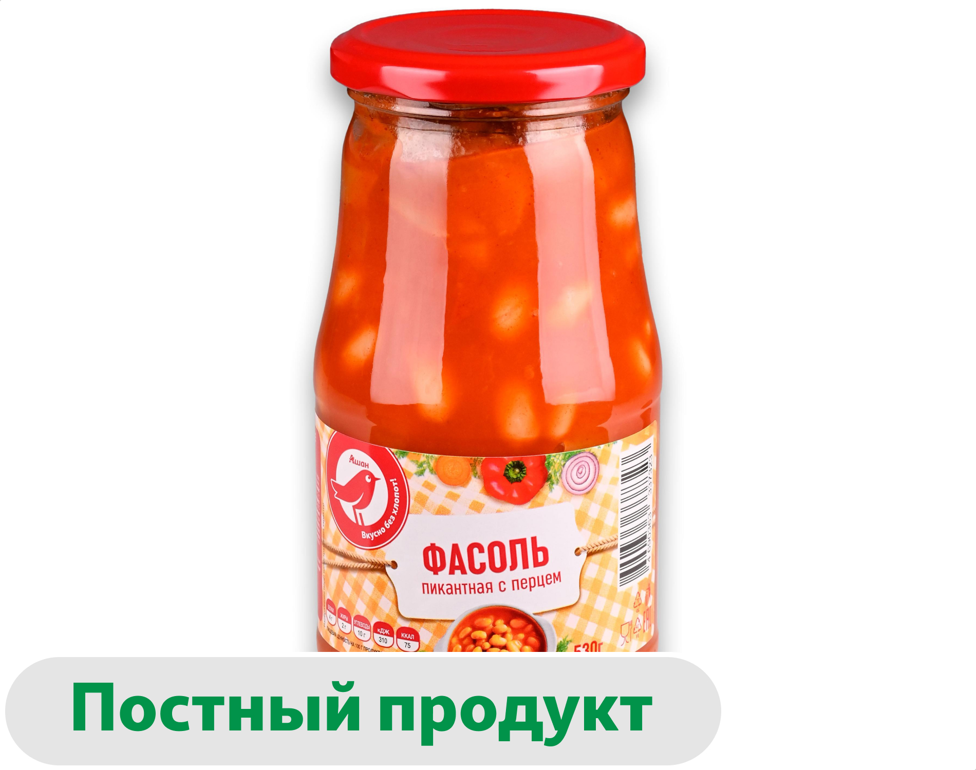 Фасоль пикантная с перцем АШАН Красная птица, 540 г