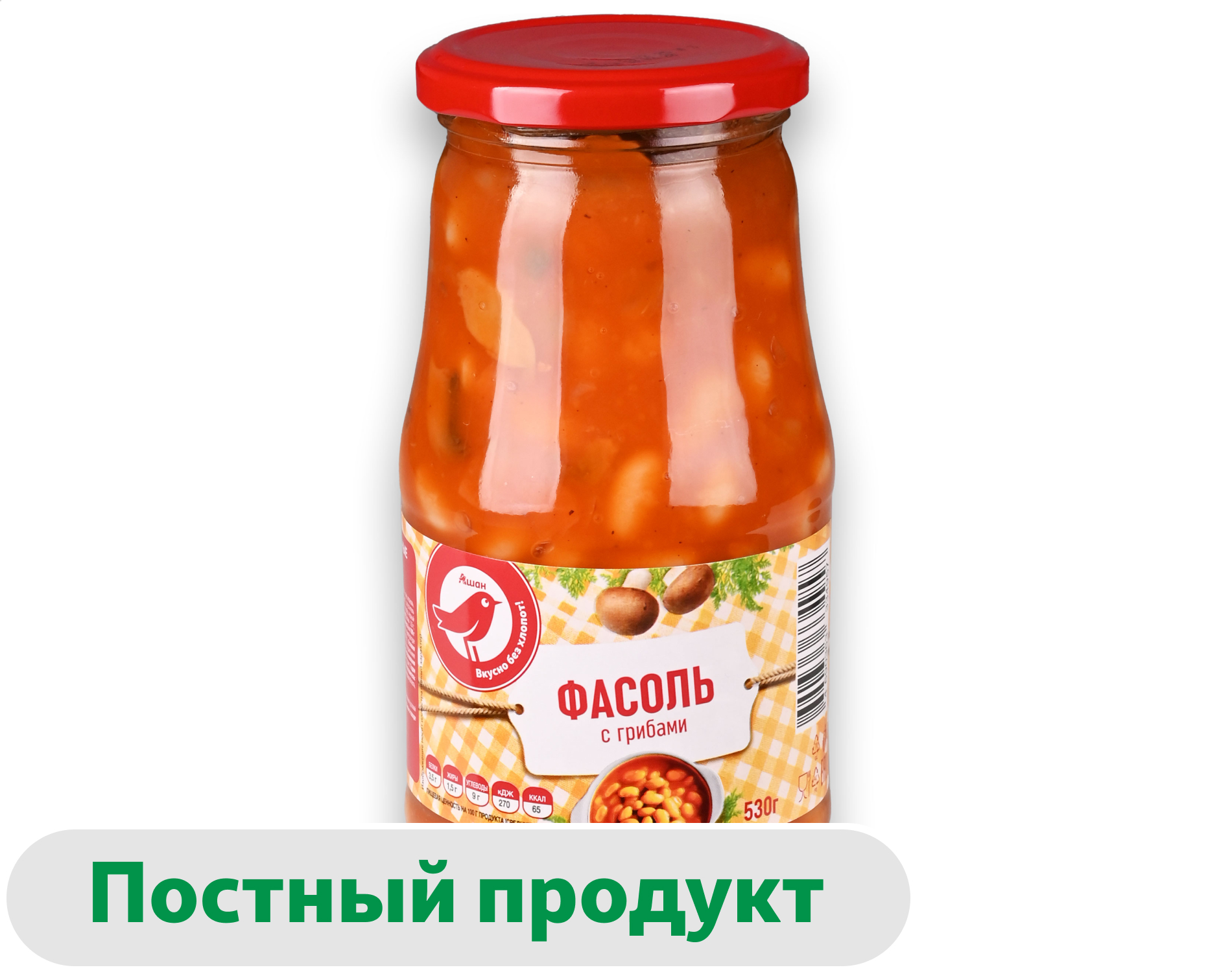 Фасоль белая АШАН Красная птица с лесными грибами, 530 г