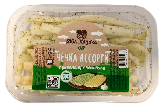 Сыр рассольный мягкий Чечил Два Казака с укропом и чесноком спагетти нити 45% БЗМЖ, 100 г
