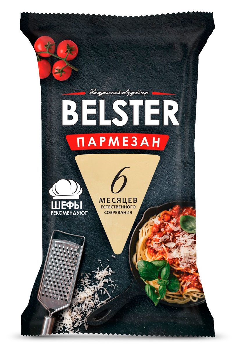 Сыр твердый Белебеевский Belster Parmesan 40% БЗМЖ, 175 г