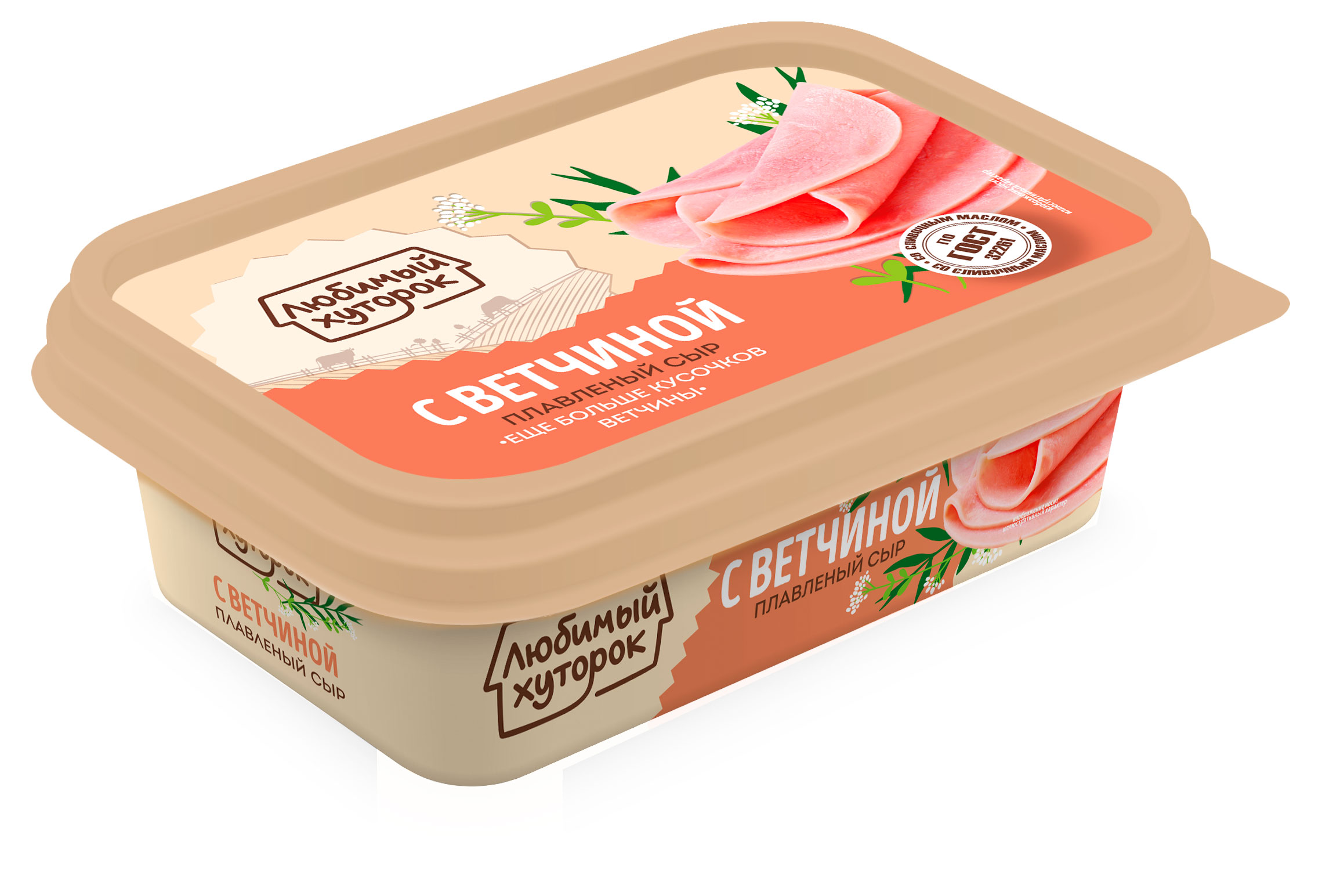 Сыр плавленый Любимый хуторок с ветчиной 30% ГОСТ БЗМЖ, 180 г