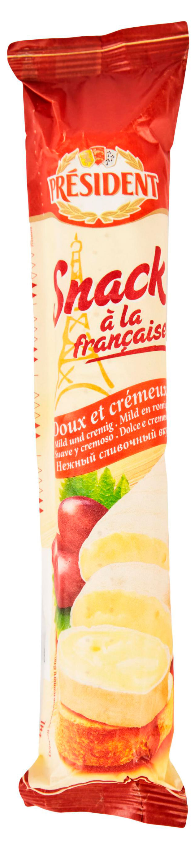Сыр мягкий President Snack la Franaise с белой плесенью 60% БЗМЖ, 170 г