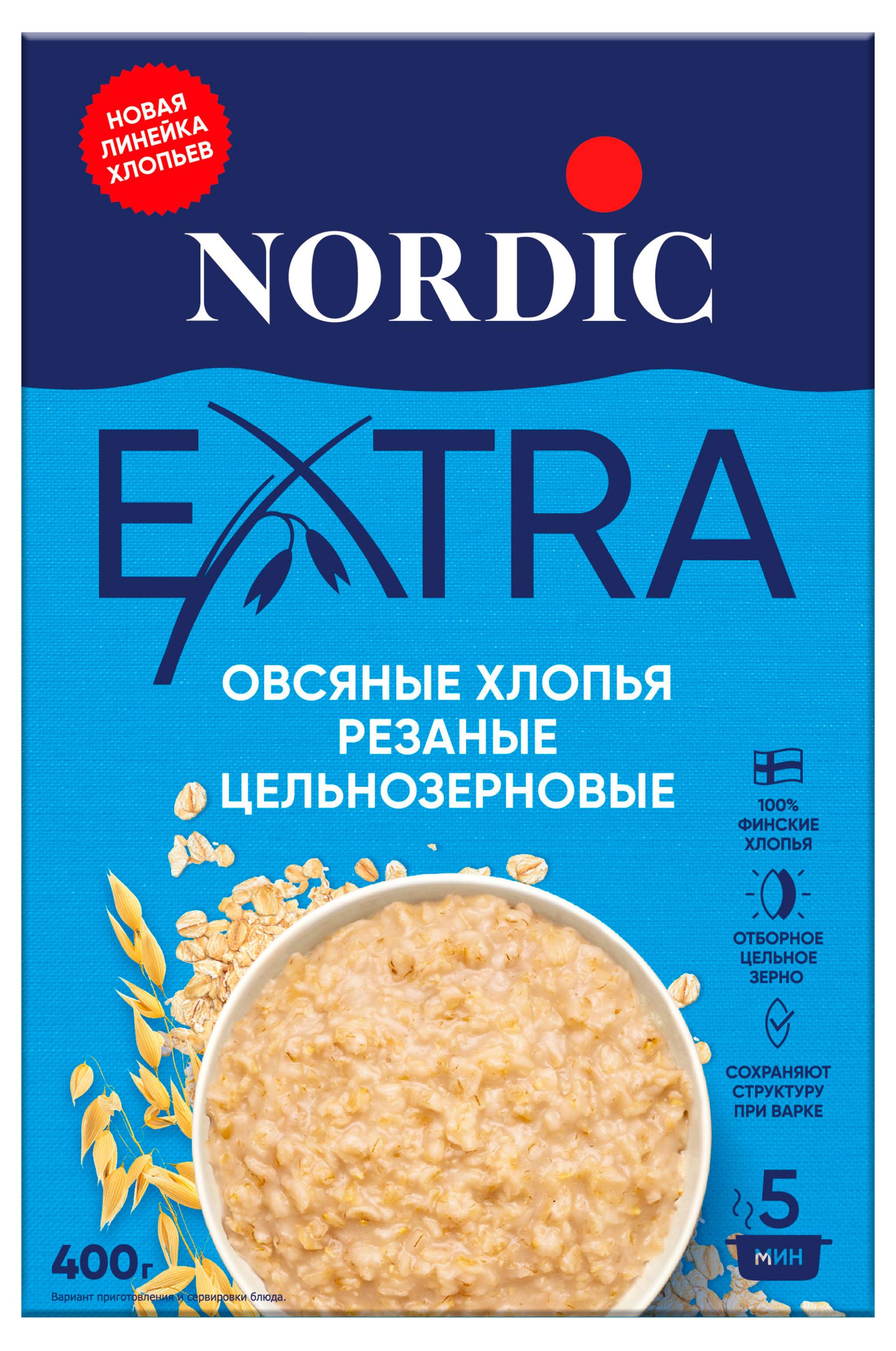 Хлопья овсяные Nordic Extra резаные цельнозерновые, 400 г
