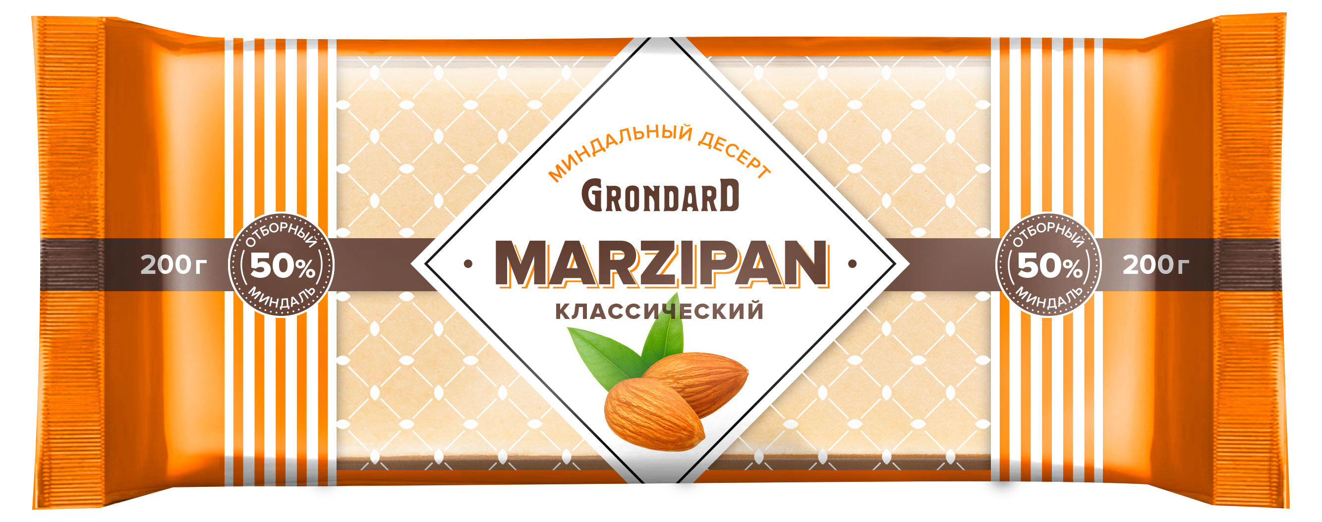 Марципан Grondard Миндальный десерт классически 50%, 200 г