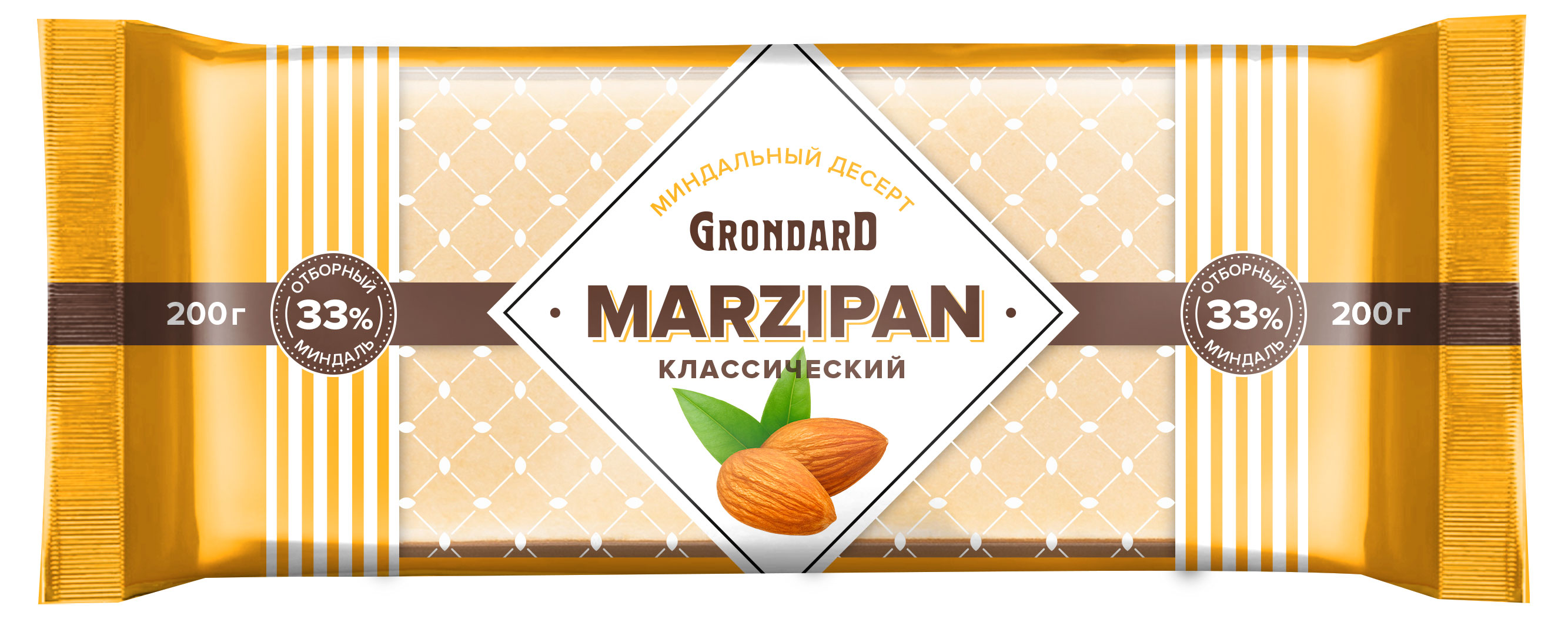 Марципан Grondard Миндальный десерт классический 33%, 200 г