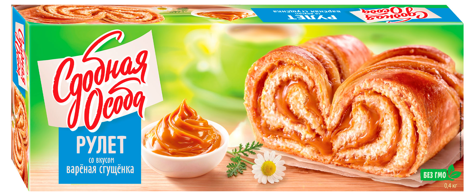 Рулет сладкий сдобный Сдобная Особа со вкусом вареная сгущенка, 400 г