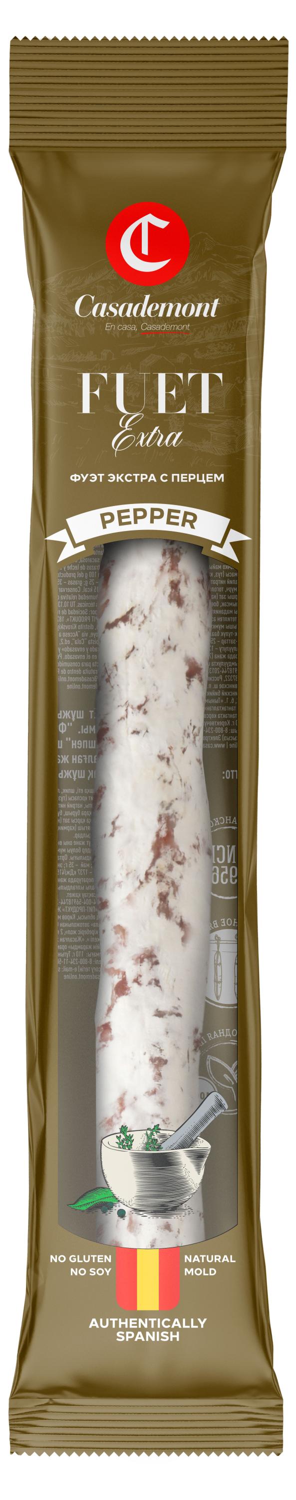 Колбаса сыровяленая Casademont Fuet Extra Pepper Фуэт экстра с благородной белой плесенью и перцем без глютена, 110 г