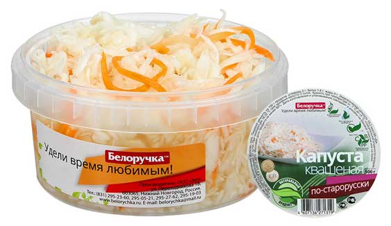 Капуста квашеная Белоручка По-старорусски, 500 г