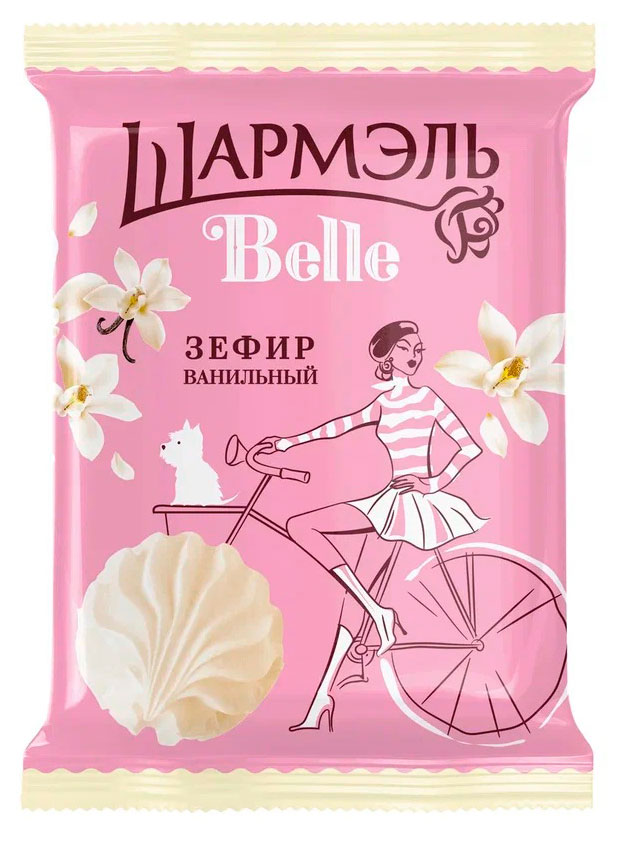 Зефир Шармэль Belle ванильный, 150 г