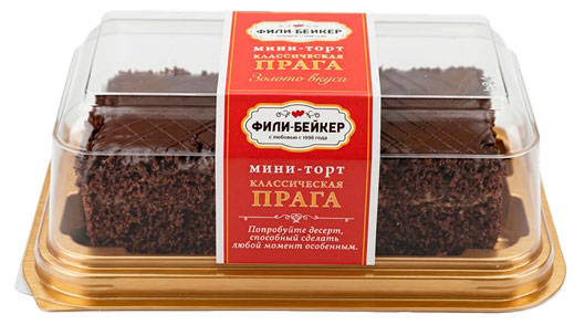 Мини-торт шоколадно-бисквитный Фили-Бейкер Прага классическая со сливочно-шоколадным кремом охлажденный, 200 г