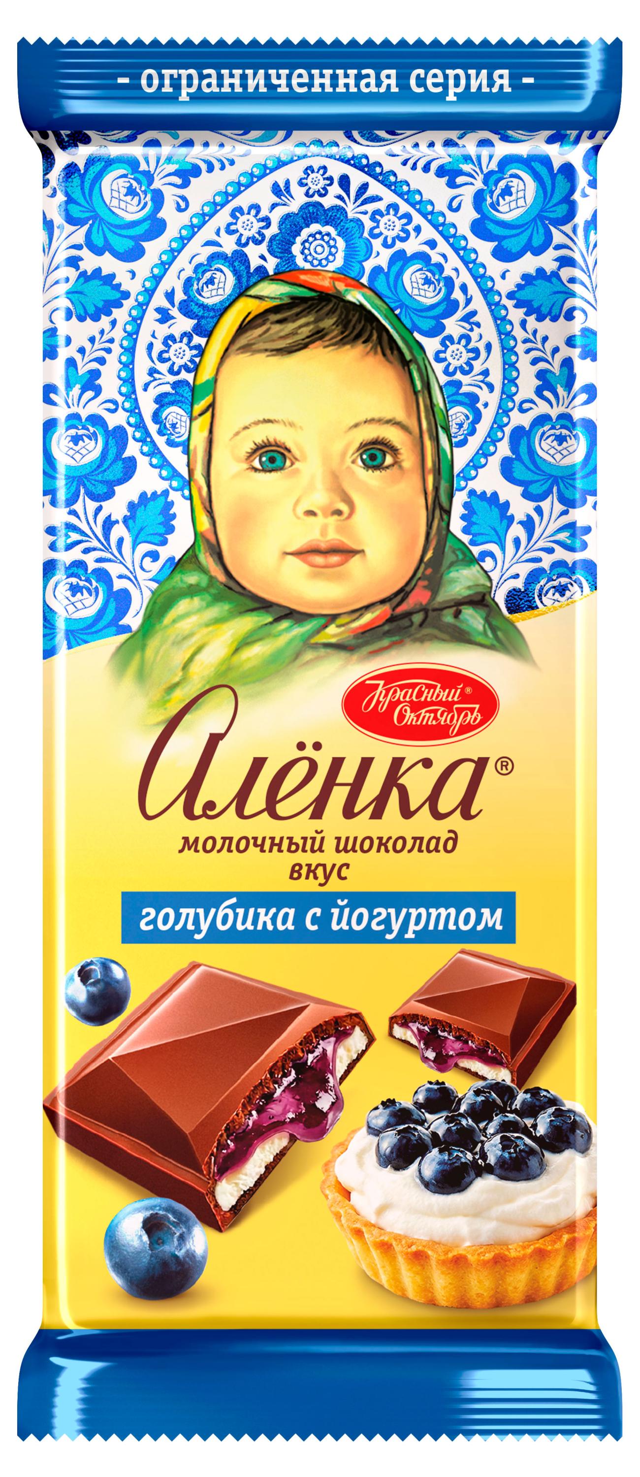 Шоколад молочный Аленка голубика с йогуртом, 87 г