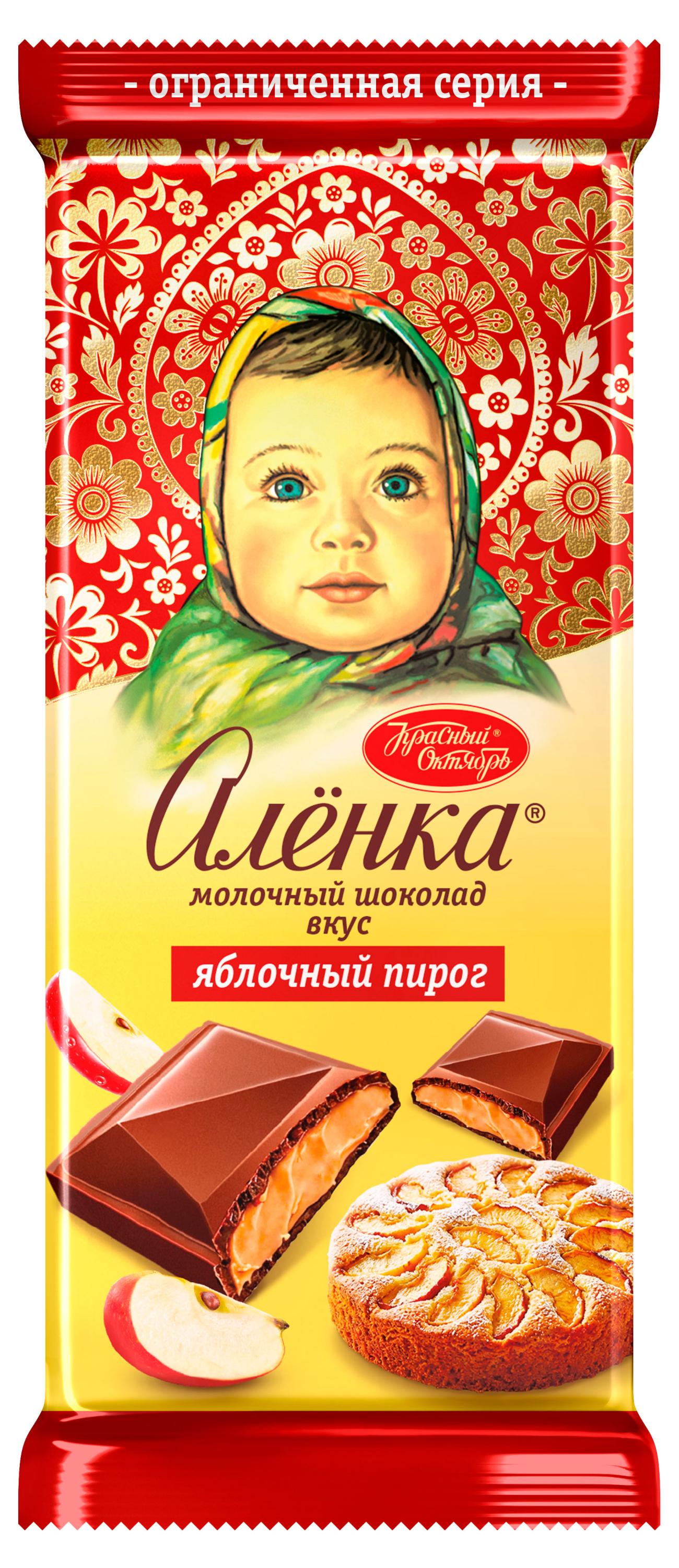 Шоколад молочный Аленка яблочный пирог, 87 г