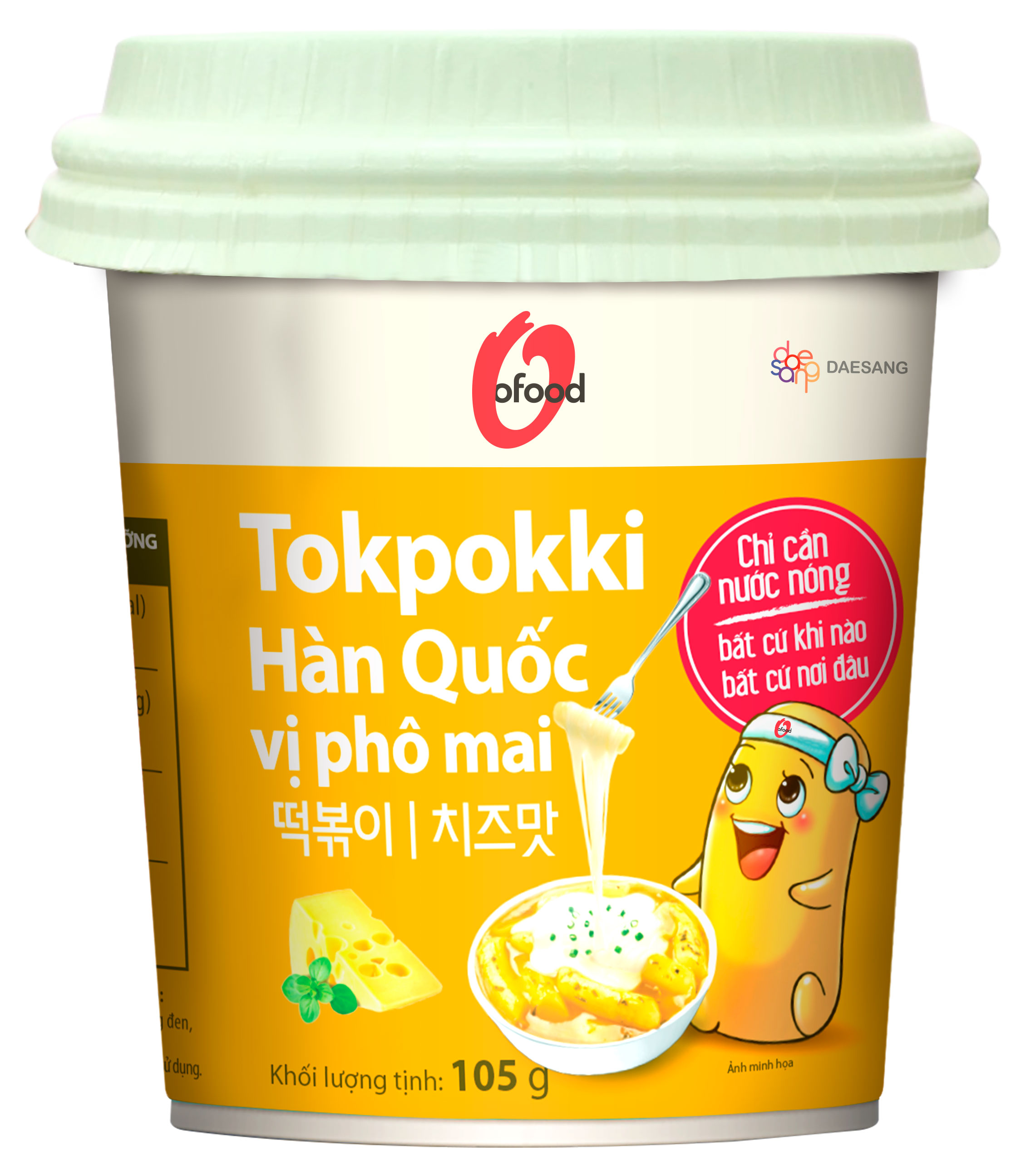 Рисовые палочки O'Food Ттокпокки со вкусом сыра Вьетнам, 105 г