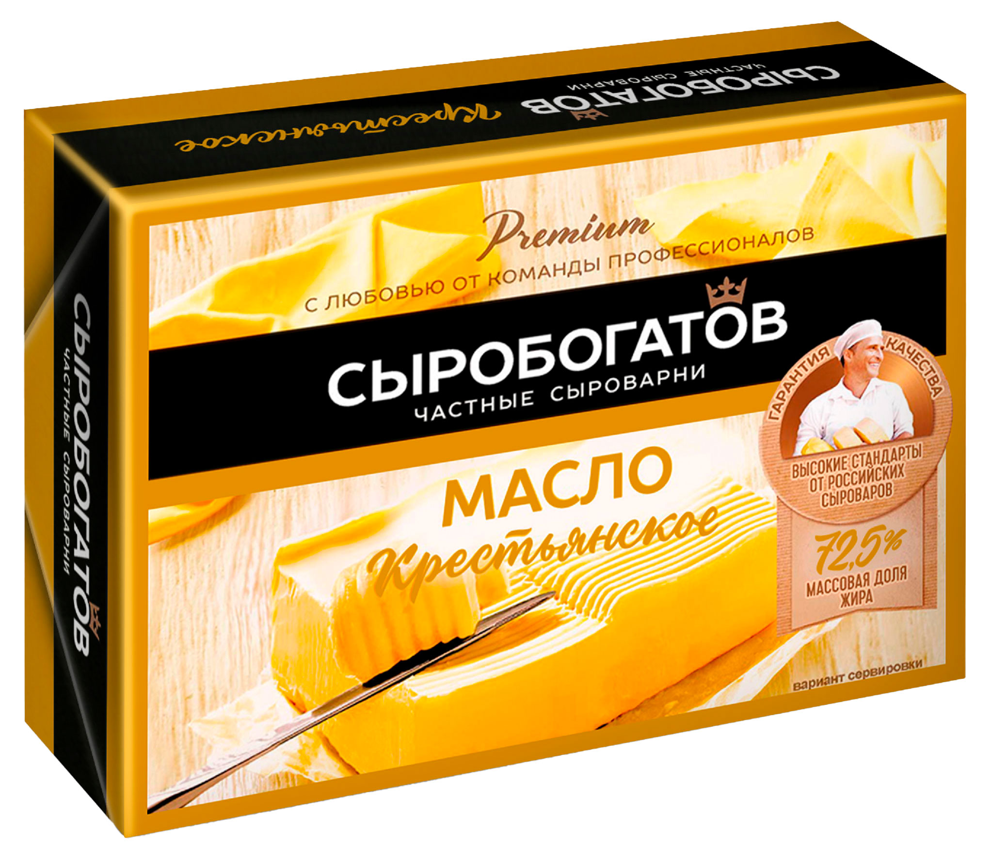 Масло сладко-сливочное Сыробогатов Крестьянское 72,5% БЗМЖ, 175 г
