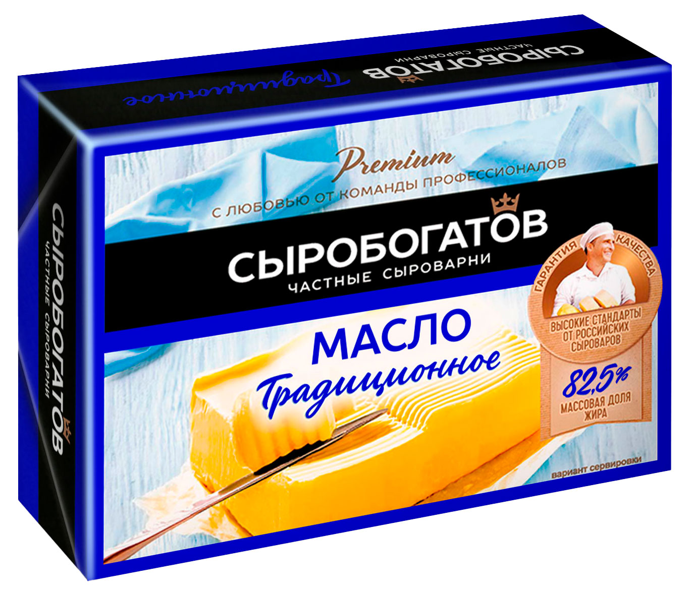 Масло сливочное Сыробогатов Традиционное 82,5% БЗМЖ, 175 г