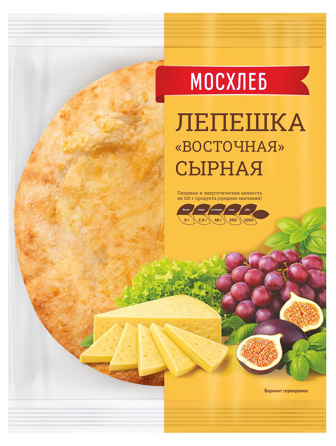 Лепешка МОСХЛЕБ Восточная сырная, 300 г