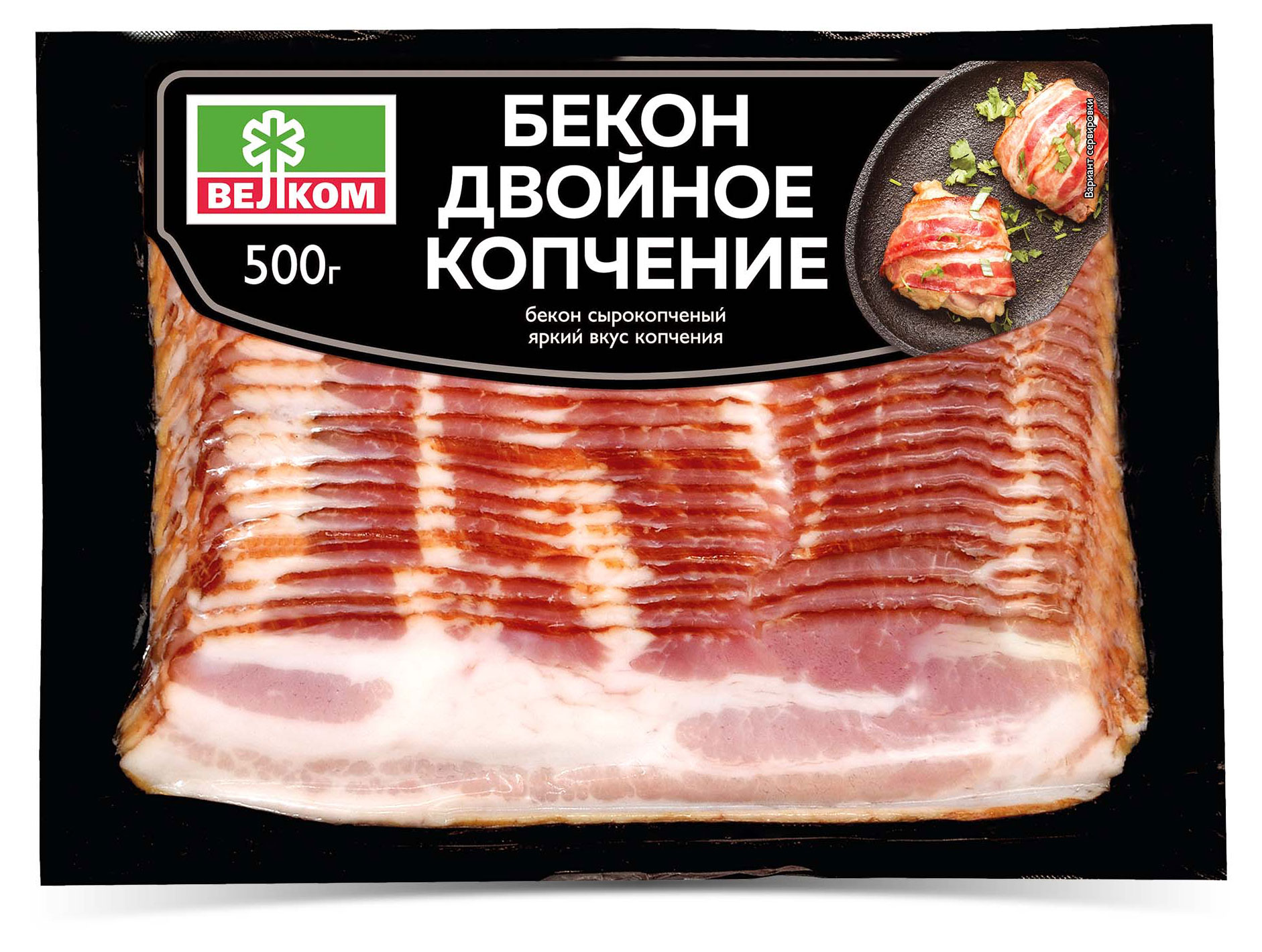 Бекон сырокопченый Велком двойного копчения из свинины нарезка, 500 г