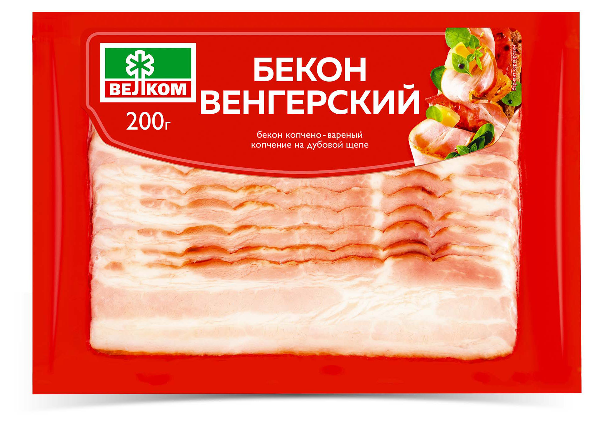 Бекон варено-копченый ВЕЛКОМ Венгерский нарезка, 200 г