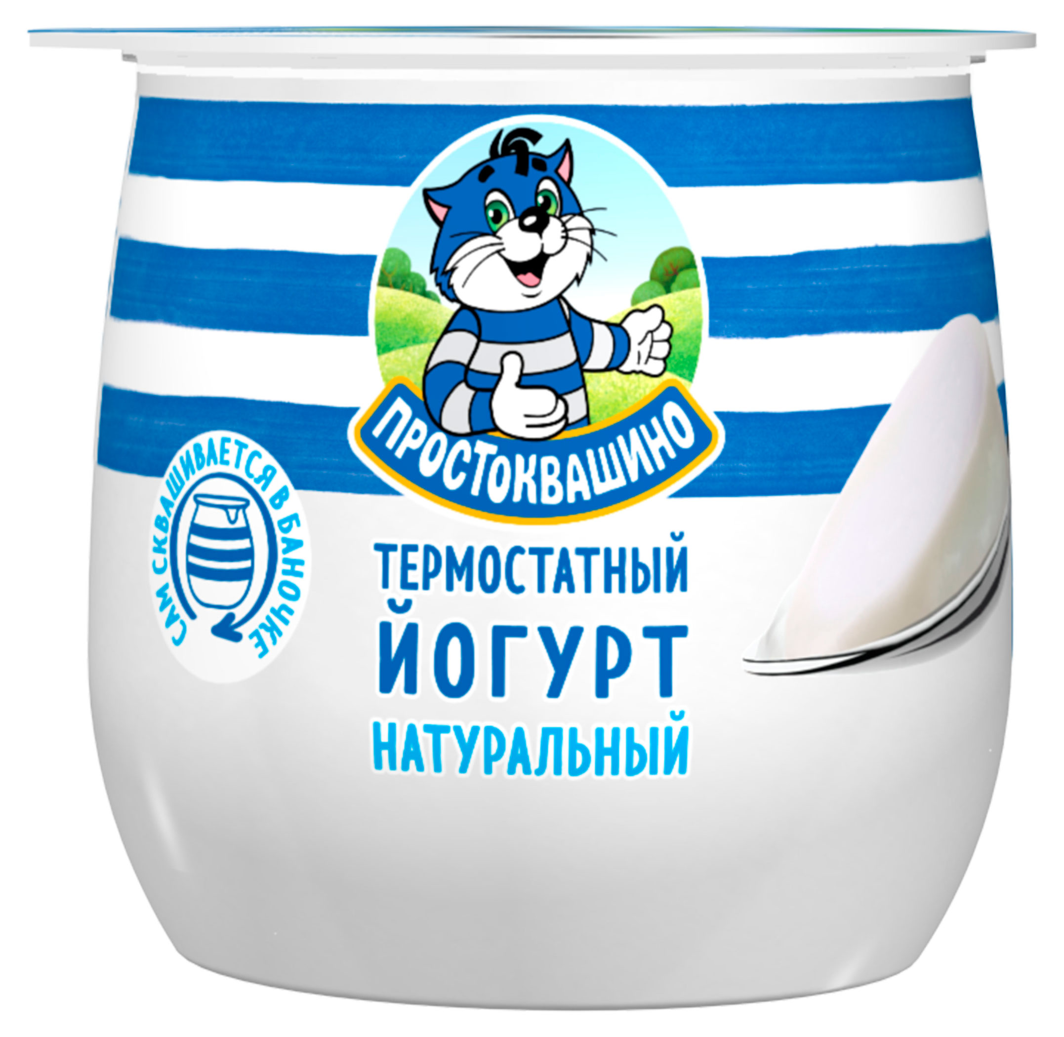 Йогурт термостатный густой ложковый Простоквашино натуральный 4% БЗМЖ, 160 г