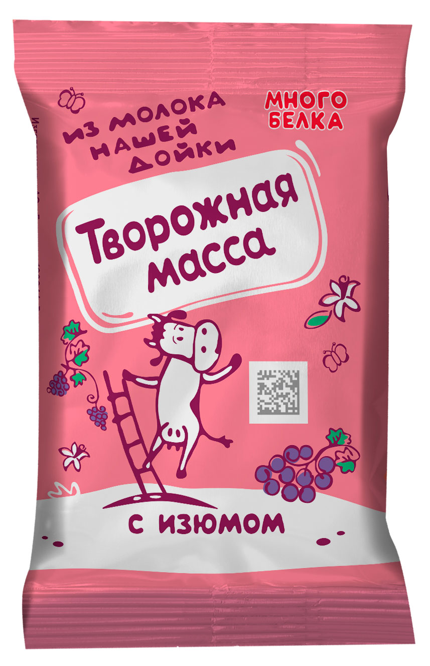 Масса творожная Из молока Нашей дойки с изюмом много белка БЗМЖ 13%, 180 г