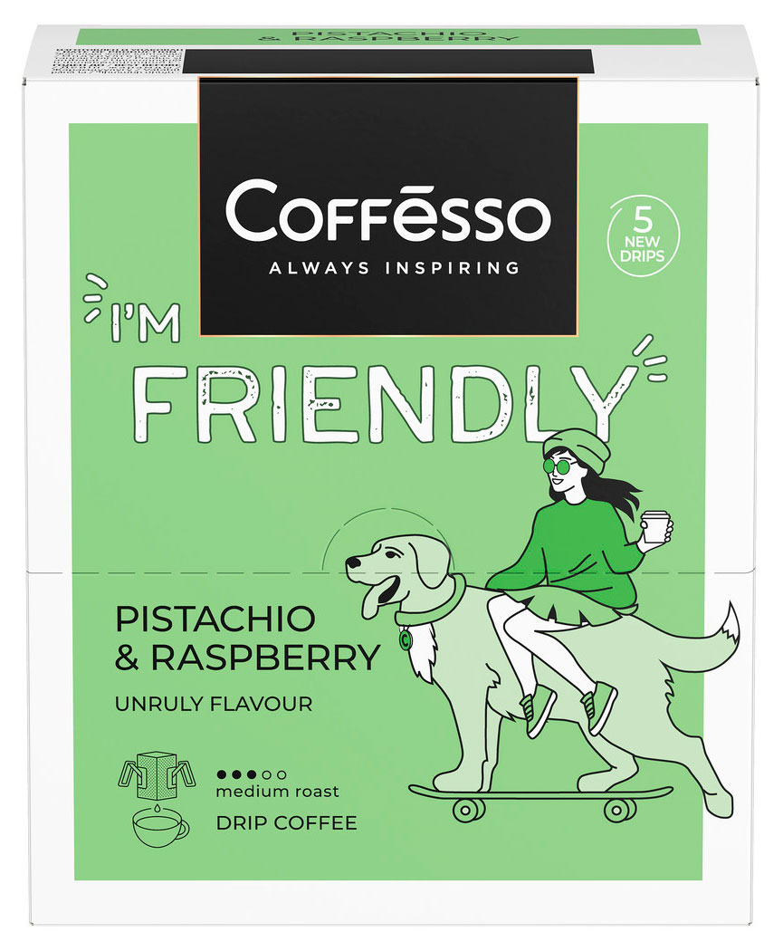 Кофе молотый в дрип-пакетах Coffesso Friendly со вкусом и ароматом фисташки и малины, 5х10 г