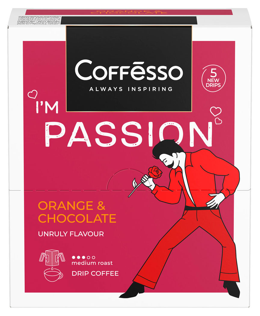 Кофе молотый в дрип-пакетах Coffesso Passion со вкусом и ароматом красного апельсина и шоколада, 5х10 г