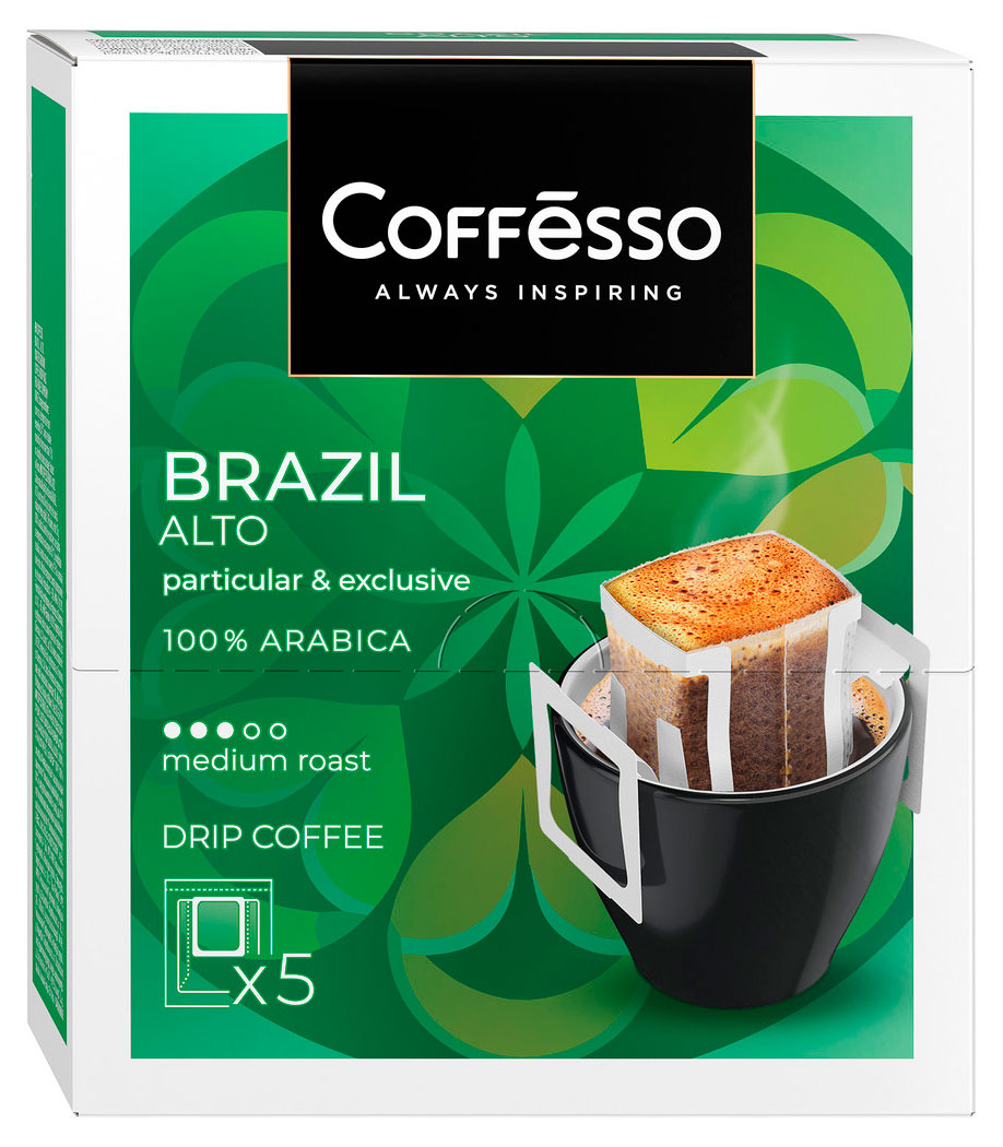 Кофе молотый в дрип-пакетах Coffesso Brazil Alto, 5х10 г