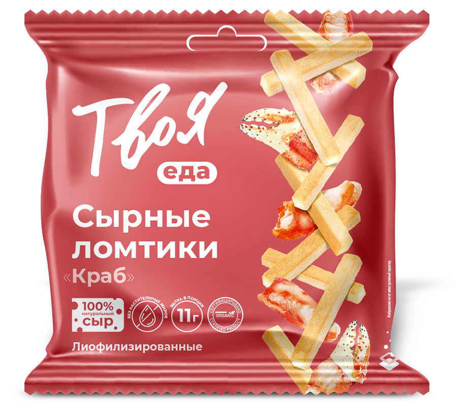 Сырные ломтики Твоя Еда лиофилизированные Краб, 25 г