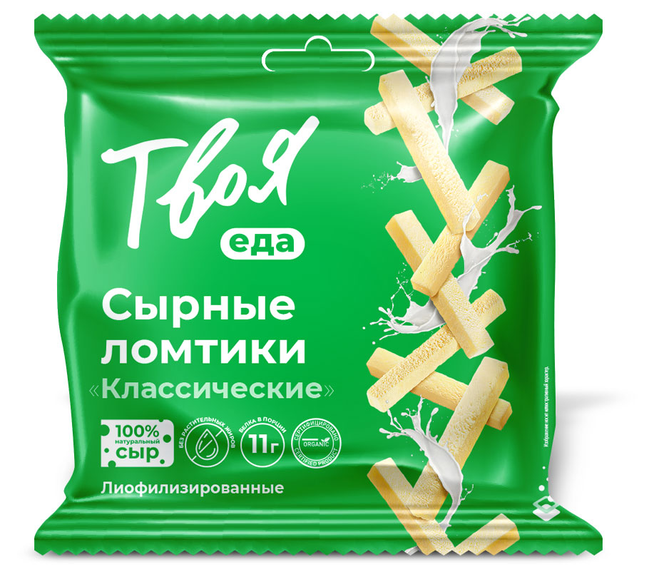 Сырные ломтики Твоя Еда лиофилизированные Классические, 25 г