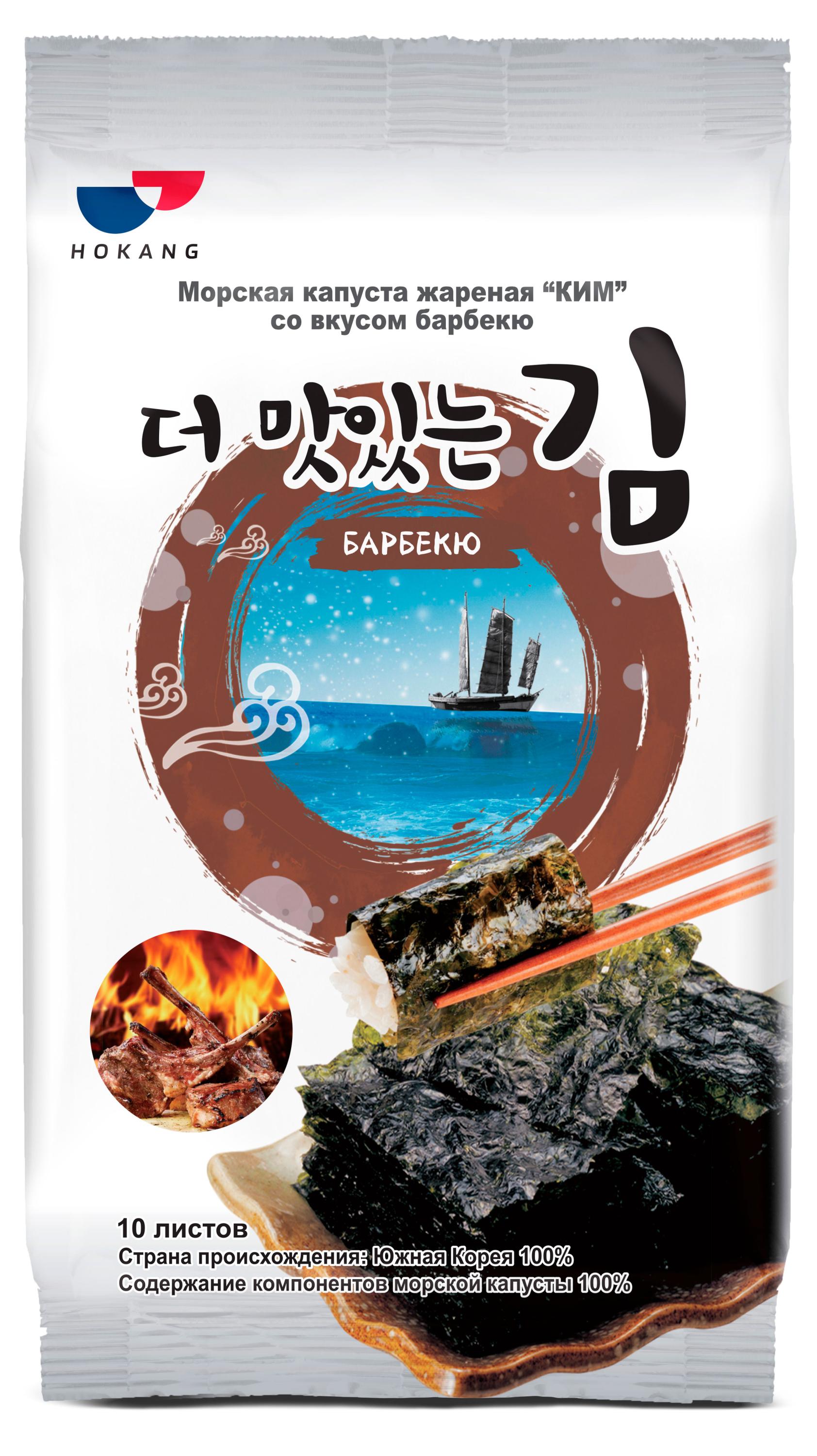 Морская капуста Hokang жареная со вкусом барбекю Корея, 5 г