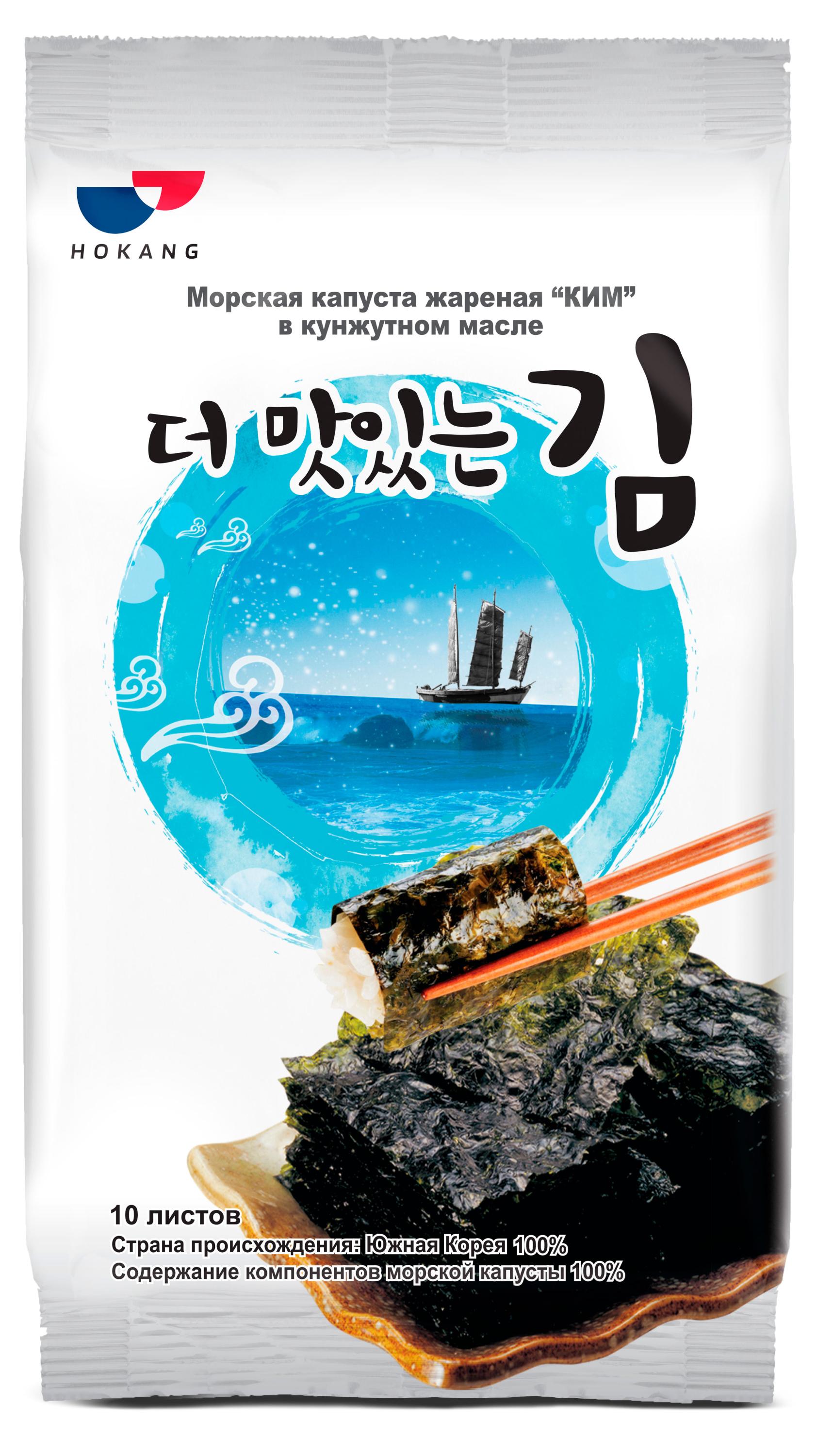 Морская капуста Hokang оригинальная жареная в кунжутном масле Корея, 5 г