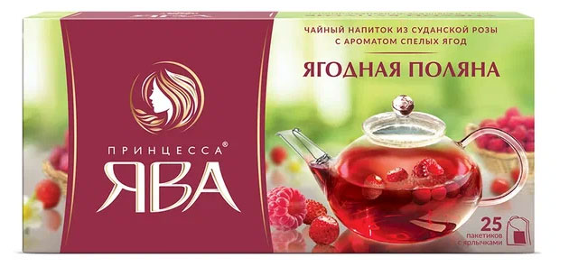 Чай фруктовый Принцесса Ява Ягодная поляна в пакетиках, 25 шт