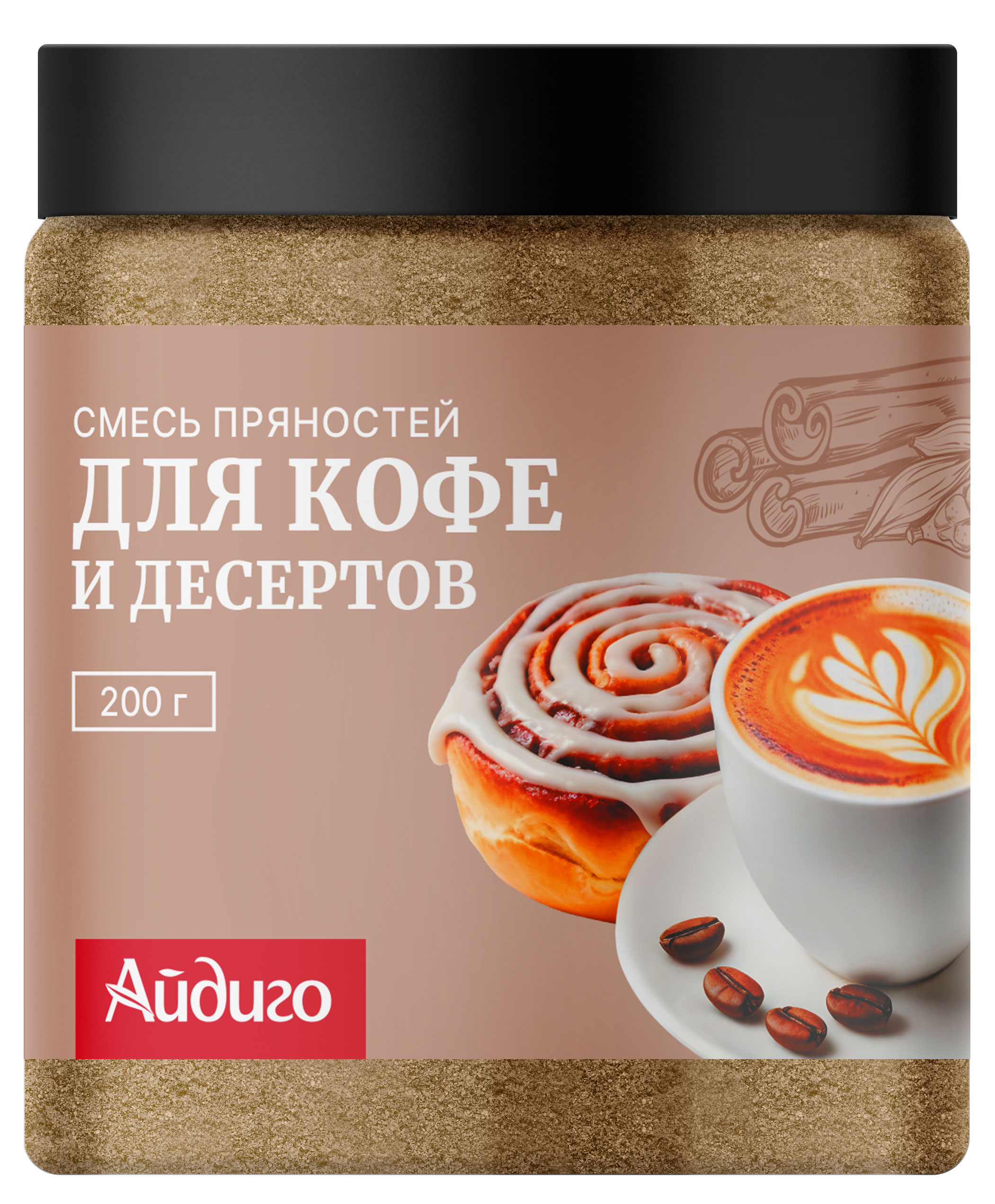 Смесь пряностей для кофе и десертов Айдиго, 200 г