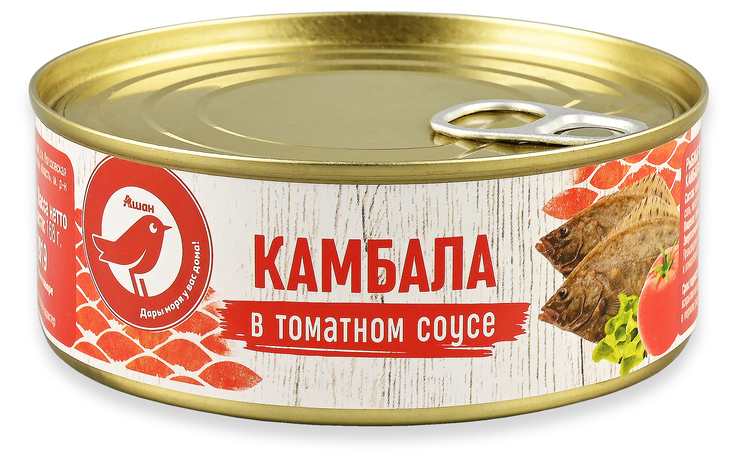Камбала обжаренная АШАН Красная птица в томатном соусе, 240 г