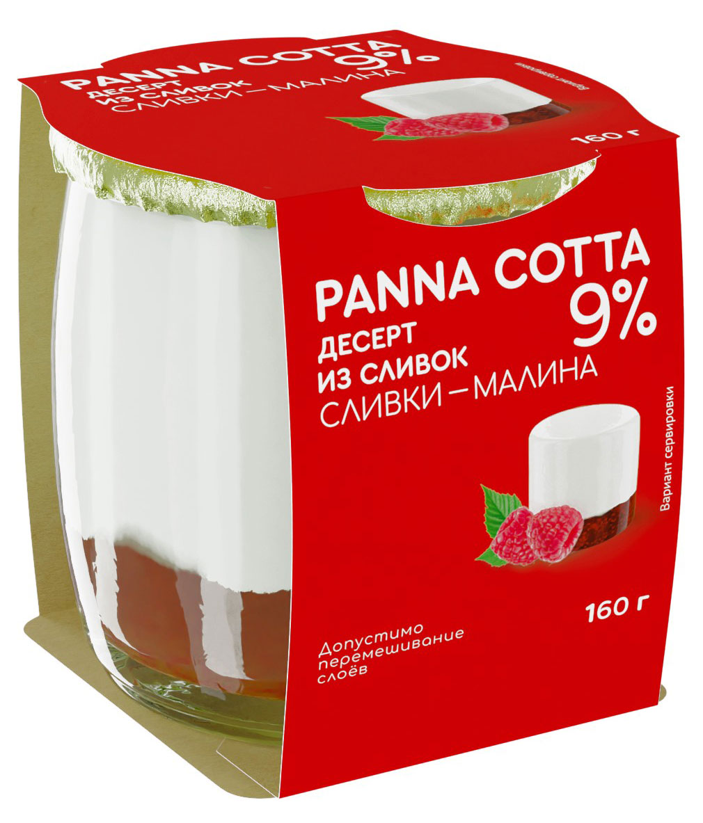 Десерт сливочный Панна Котта из сливок Коломенское Panna Cotta сливки малина в стеклянной банке 9% БЗМЖ охлажденный, 160 г