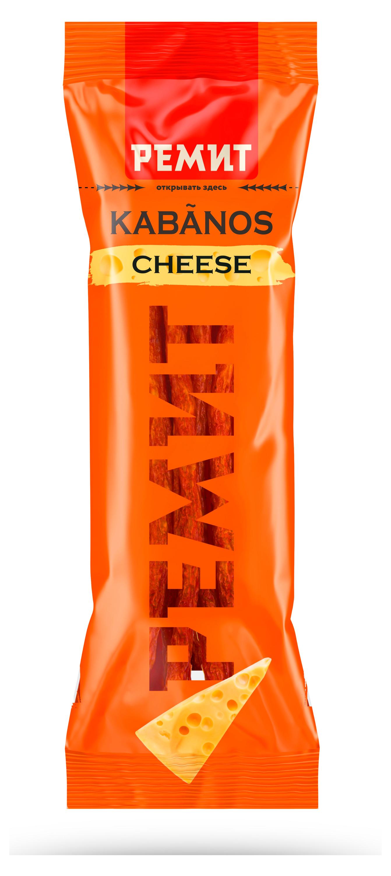 Мясные снеки Колбаски сырокопченые Ремит Kabanos Cheese, 70 г
