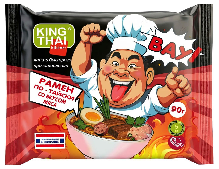 Лапша быстрого приготовления Kingthai Kitchen Рамен со вкусом по-тайски с мясом, 90 г