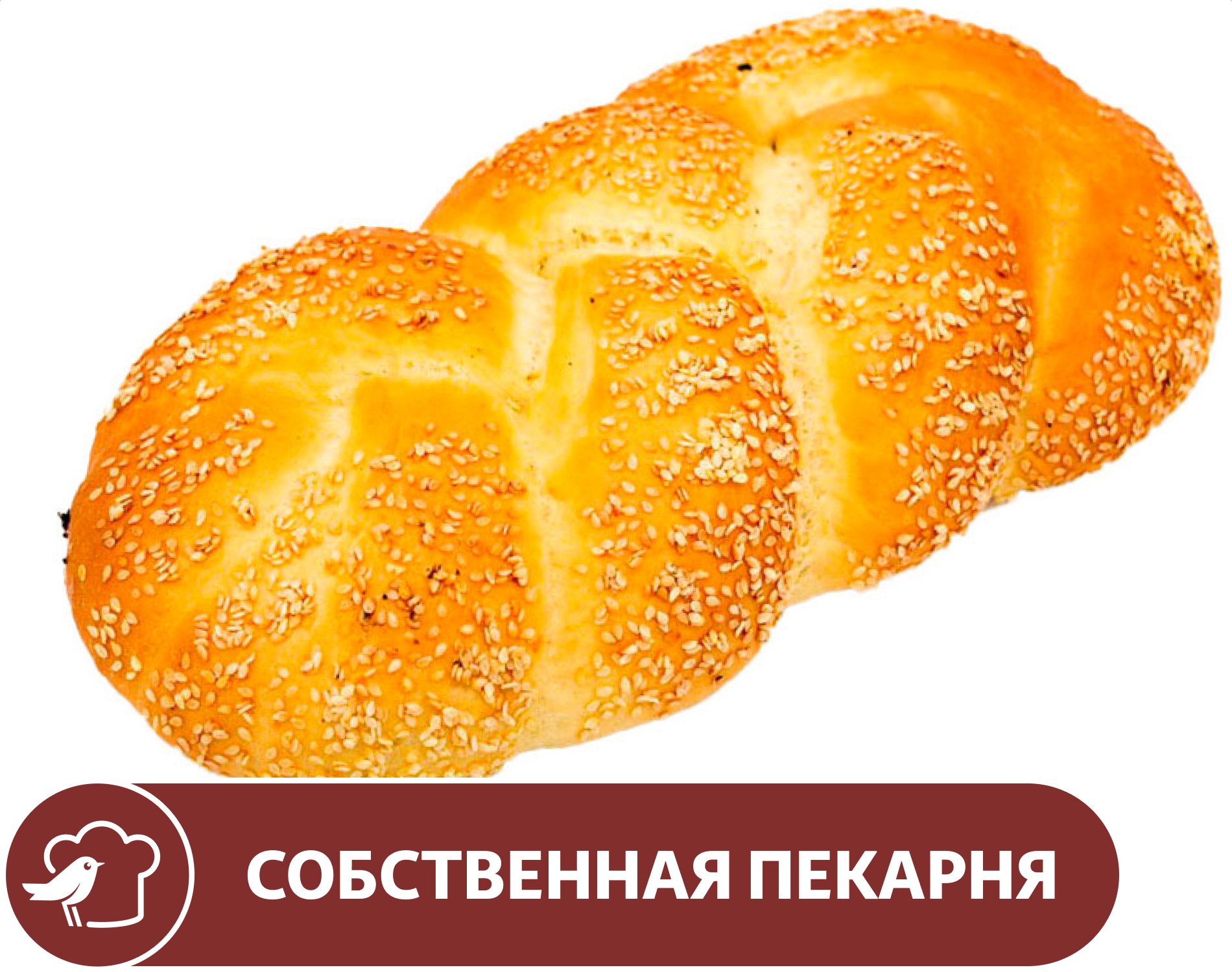 Хлеб Плетенка АШАН с кунжутом, 400 г