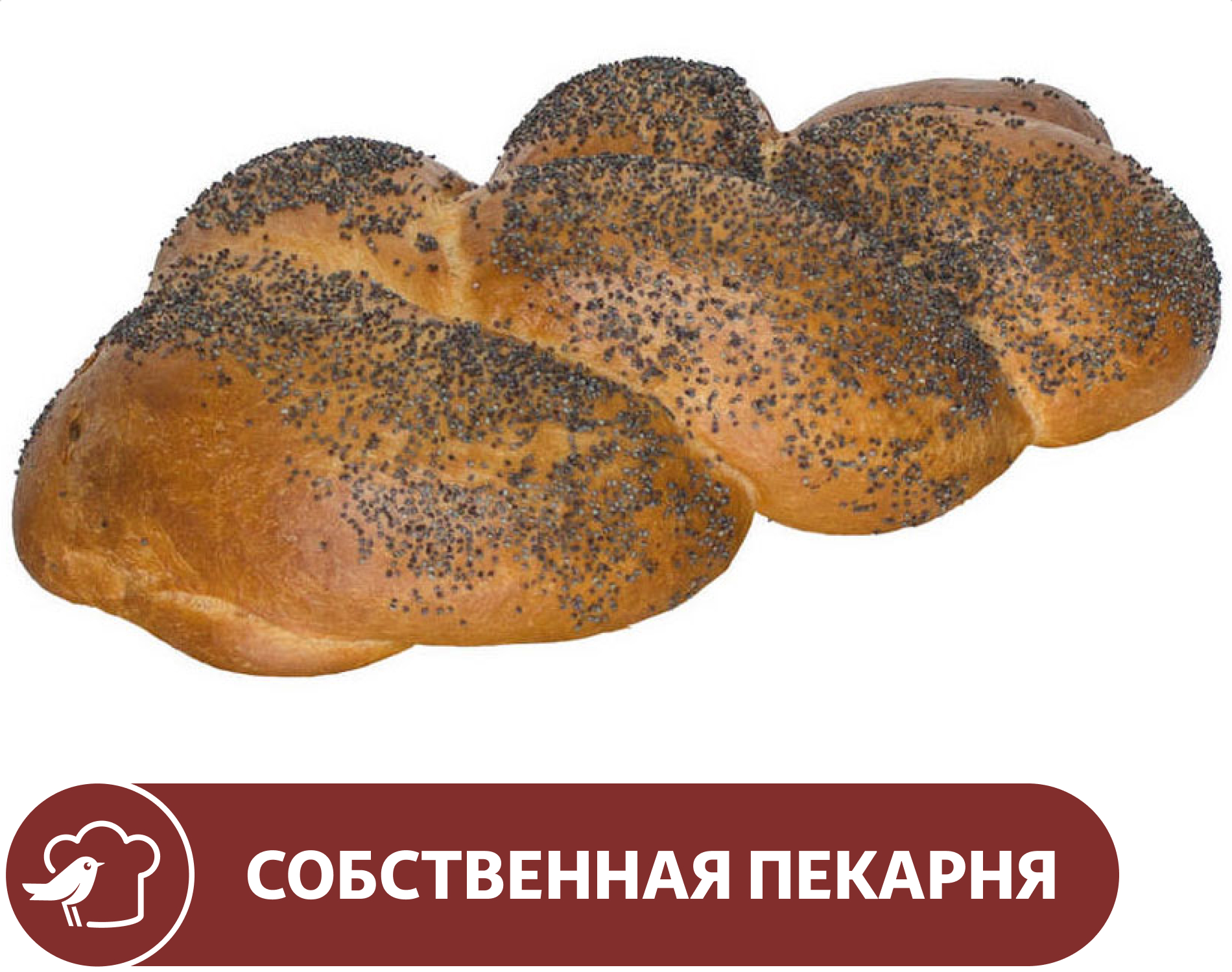 Хлеб Плетенка АШАН с маком, 400 г