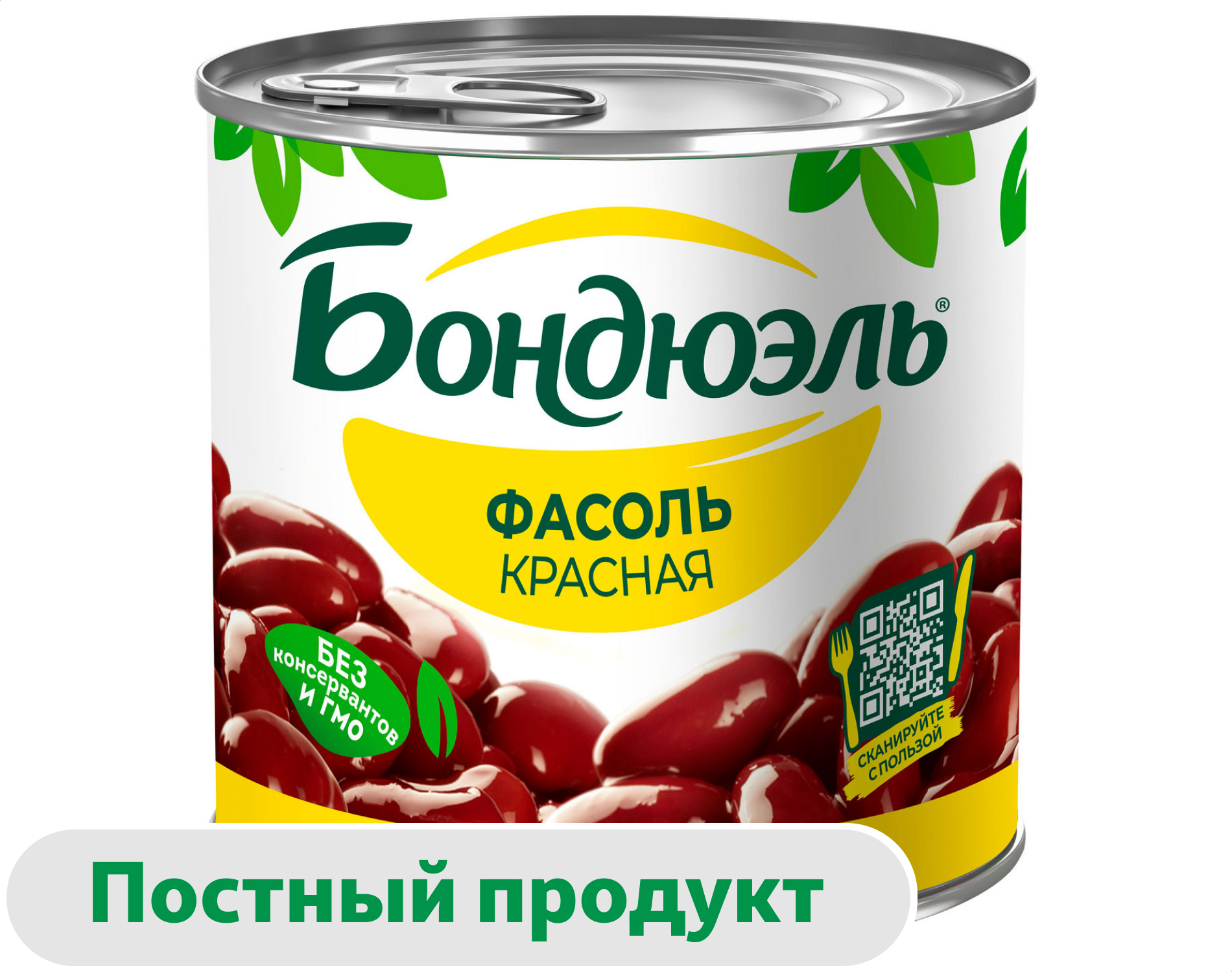 Фасоль красная Бондюэль, 400 г